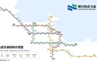 米体：对莱奥报价过亿米兰才会考虑，价格合适特奥迈尼昂也可出售